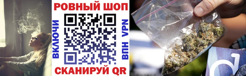 Какие есть наркотики Челябинск Кокаин Амфетамин мега ONION Марихуана Меф ГАШ