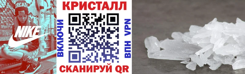 Amphetamine Premium продажа наркотиков Челябинск