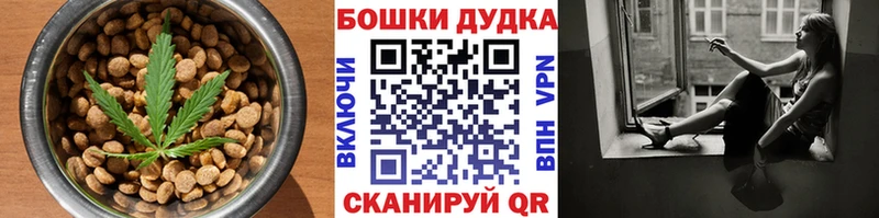 Canna-Cookies конопля  МЕГА сайт  Челябинск 