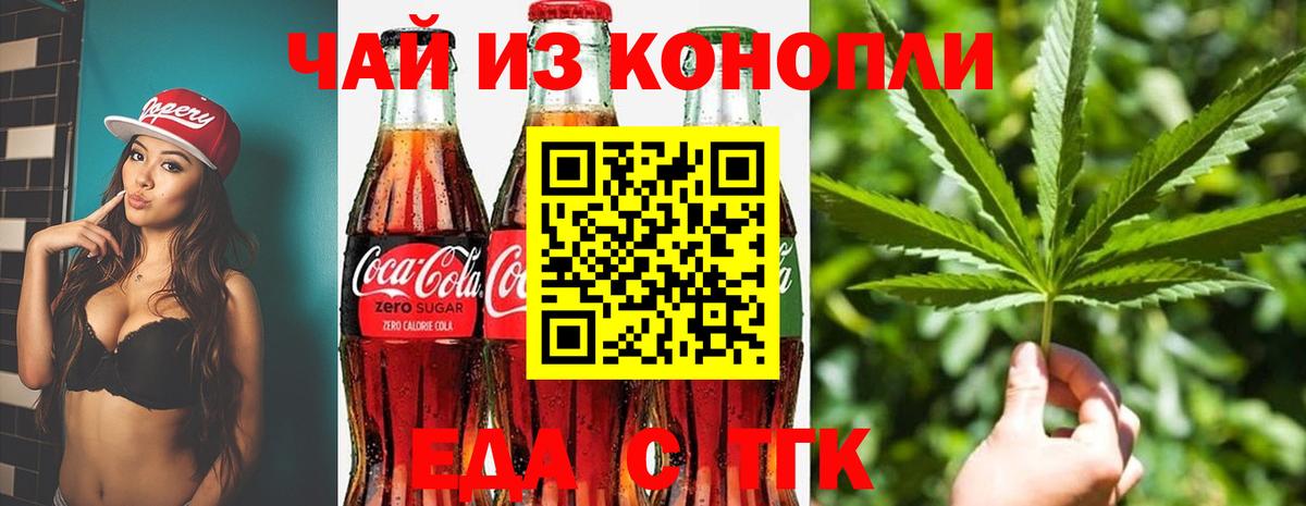  КОКАИН Челябинск