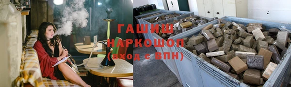 гидра Михайлов