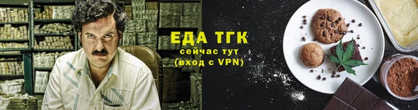 ГАЛЛЮЦИНОГЕННЫЕ ГРИБЫ Наволоки