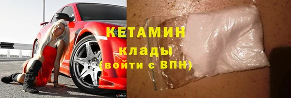 мдпв Михайловка
