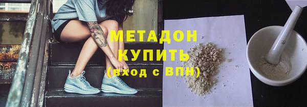 гидра Михайлов