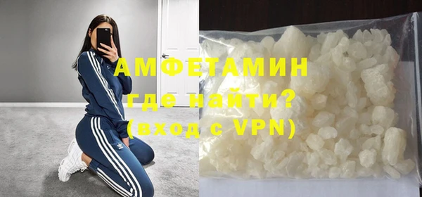 мдпв Михайловка
