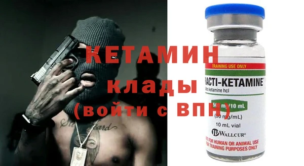 дурь Надым