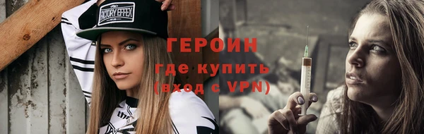 дурь Надым