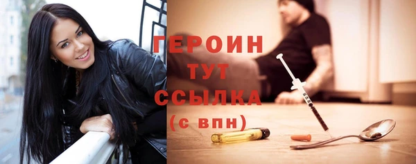 шишки Навашино