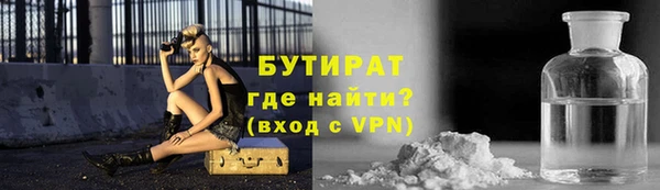 ГАЛЛЮЦИНОГЕННЫЕ ГРИБЫ Наволоки
