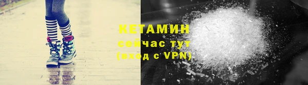 шишки Навашино