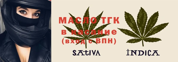 шишки Навашино
