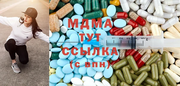 мдпв Михайловка