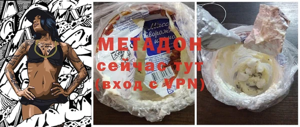 ГАЛЛЮЦИНОГЕННЫЕ ГРИБЫ Наволоки