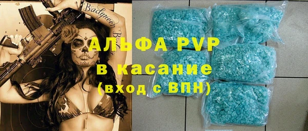 гидра Михайлов