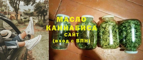 мдпв Михайловка