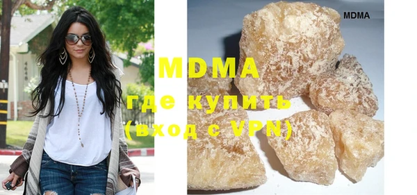 дурь Надым