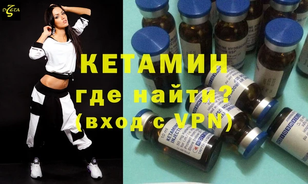 шишки Навашино