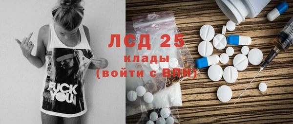 дурь Надым