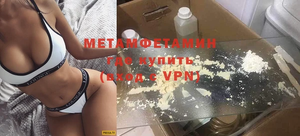дурь Надым