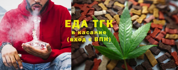 мдпв Михайловка