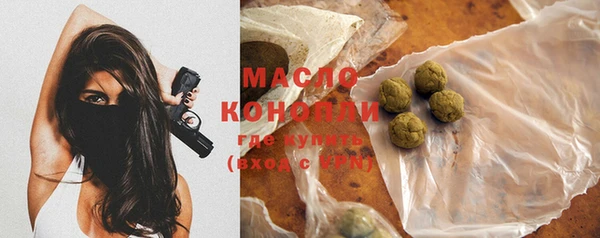 мдпв Михайловка