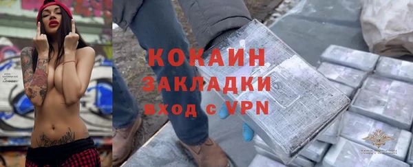 дурь Надым