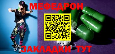 ГАЛЛЮЦИНОГЕННЫЕ ГРИБЫ Гатчина