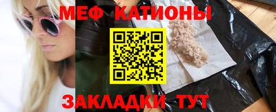 ешки Гай