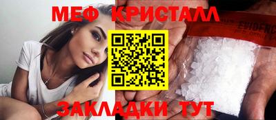 ешки Гай