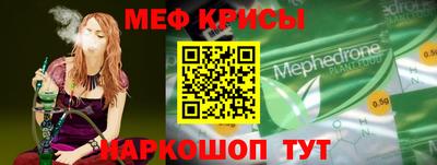 каннабис Будённовск