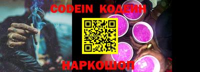 ГАЛЛЮЦИНОГЕННЫЕ ГРИБЫ Гатчина