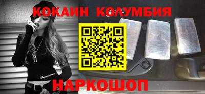 прущая мука Гагарин