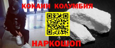 трава Бугуруслан