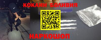 ешки Гай