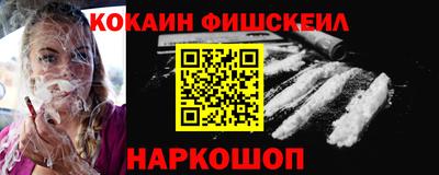 ГАЛЛЮЦИНОГЕННЫЕ ГРИБЫ Гатчина