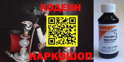ГАЛЛЮЦИНОГЕННЫЕ ГРИБЫ Гатчина