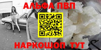 ГАЛЛЮЦИНОГЕННЫЕ ГРИБЫ Гатчина
