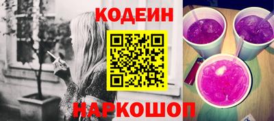 ГАЛЛЮЦИНОГЕННЫЕ ГРИБЫ Гатчина