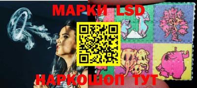 каннабис Будённовск