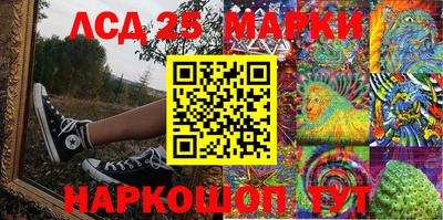 прущая мука Гагарин
