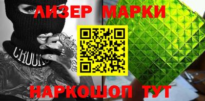 каннабис Будённовск