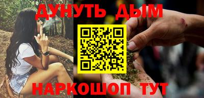 прущая мука Гагарин