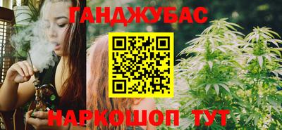 прущая мука Гагарин