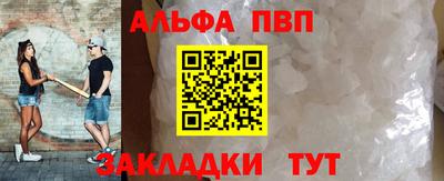 ешки Гай