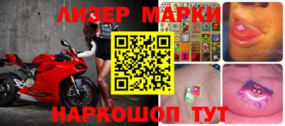 каннабис Будённовск