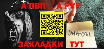 прущая мука Гагарин