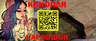 прущая мука Гагарин