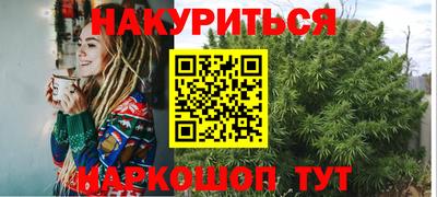 прущая мука Гагарин