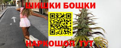 каннабис Будённовск