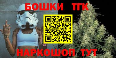 ГАЛЛЮЦИНОГЕННЫЕ ГРИБЫ Гатчина